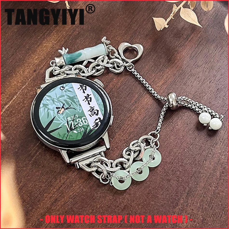 Chinese Vintage Chain Bracelet Strap For Watch 6 3 4 5 Classic Active Watch Band 241220
