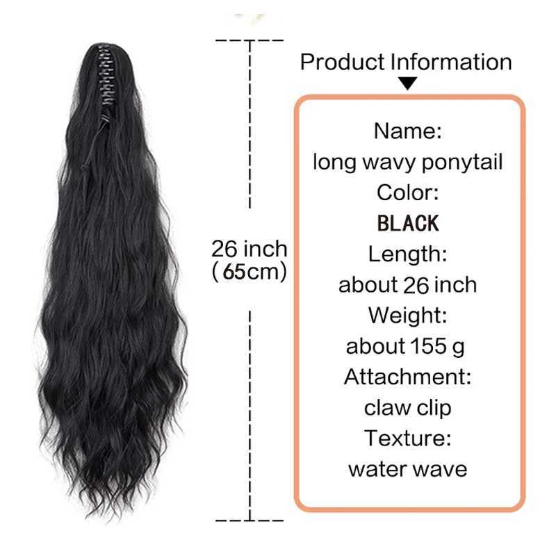 H STAR Synthetic 26Inch Long Wavy Curly Ponytail Claw Clip in Hair Extension Bouncy Curls Coloer Hairpiece for WomenXJ241221