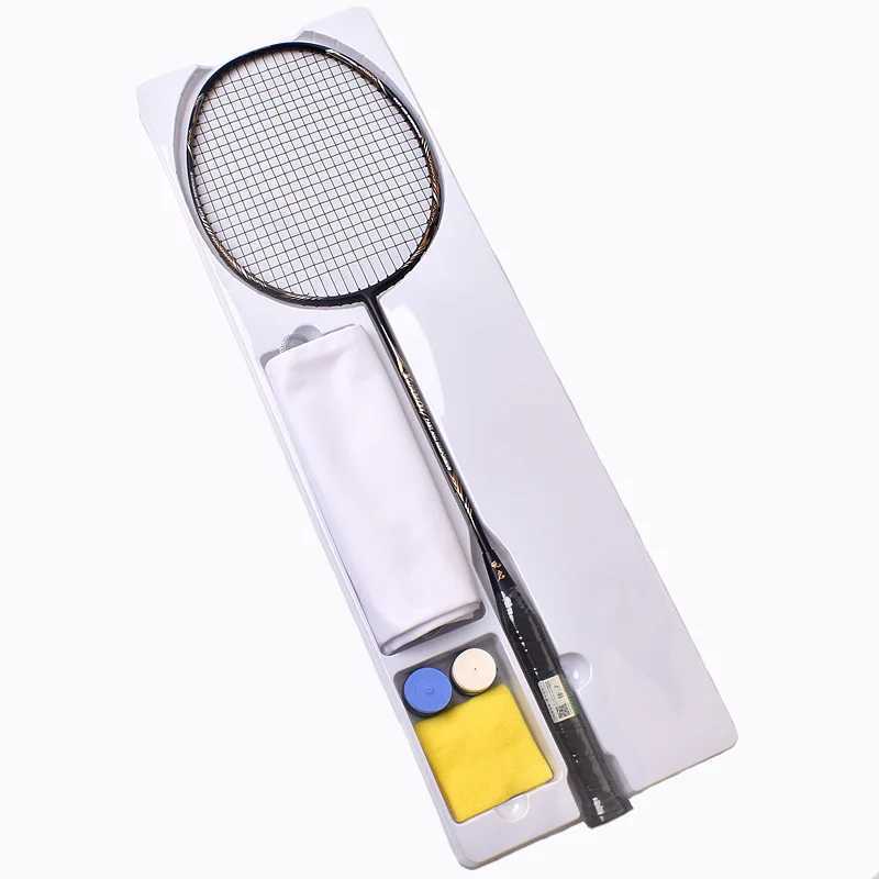 High value ultra light badminton stand adult leisure sports training stand carbon fiber stand sports equipmentW241221