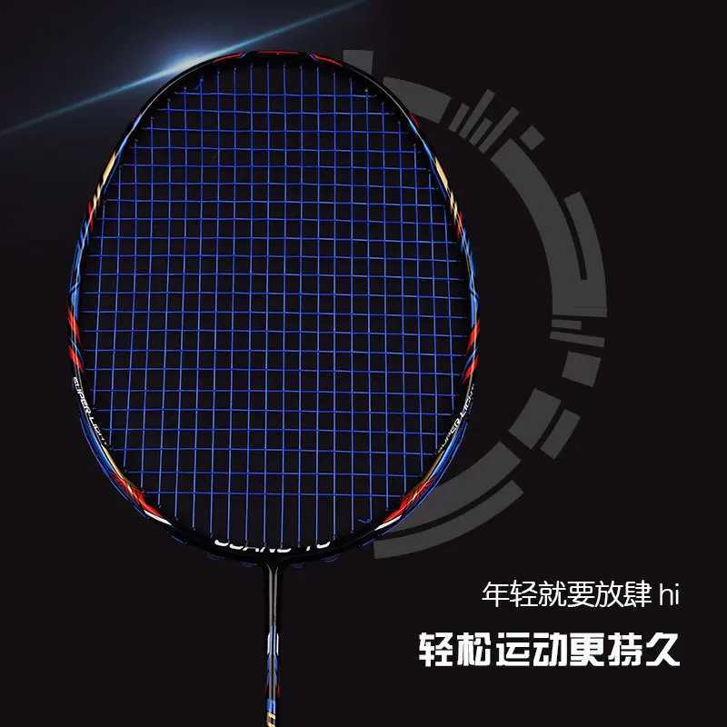 Guangyu Ganjiang II offensive and defensive racket 4U all carbon backyard grand slam racketW241221