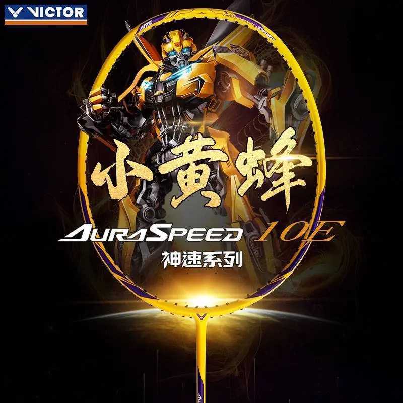 Victor Badminton Racket AURASPEED All Carbon Mens and Womens Attack with GiftsW241221