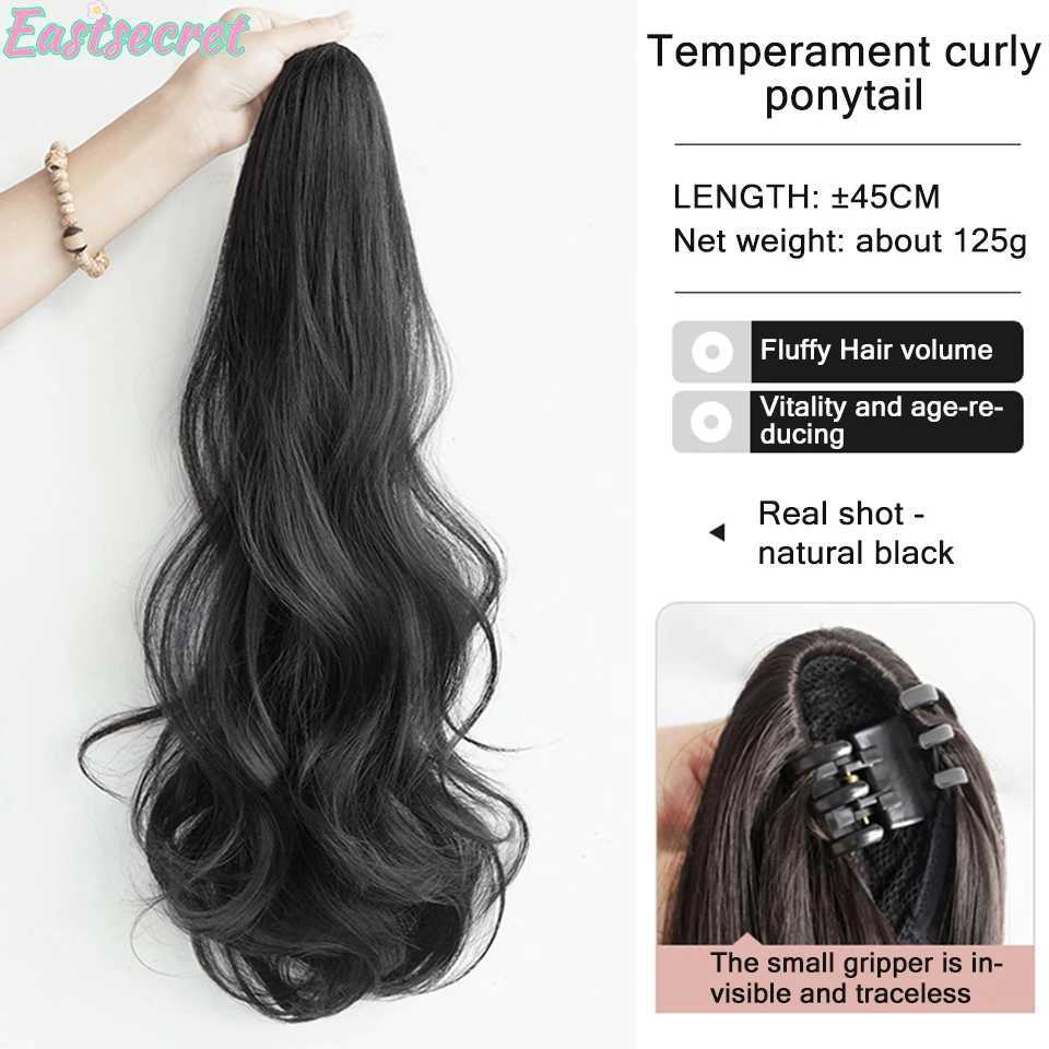 EASTSECRET Natural Synthetic Wave Grab Clip Ponytail Clip On Womans Ponytail Hair Extension Long Curly Hair Brown BlackXJ241221