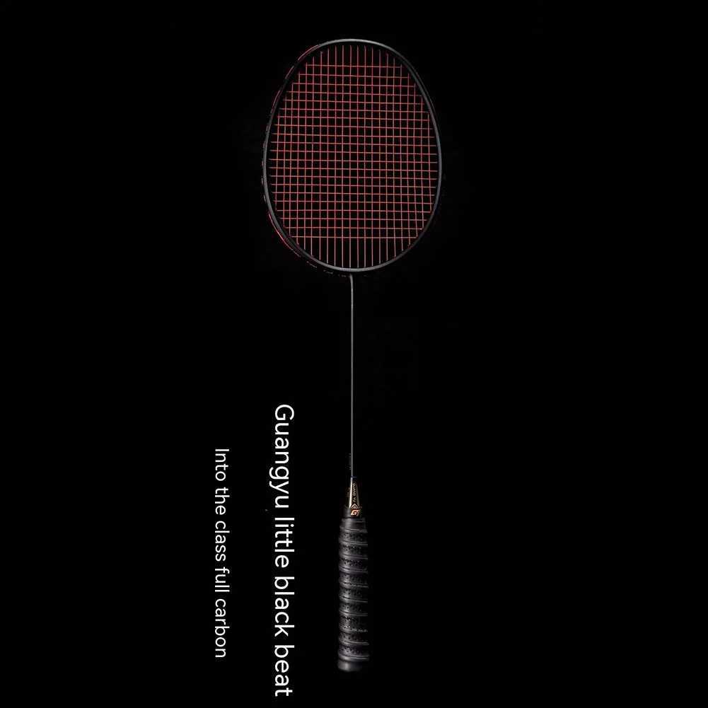 Carbon fiber professional ultra light 4U (82G)/6U (72G) offensive racketW241221