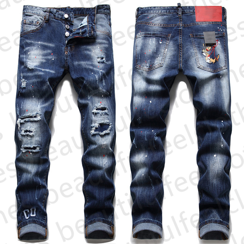 Mens Designer Jeans… - image