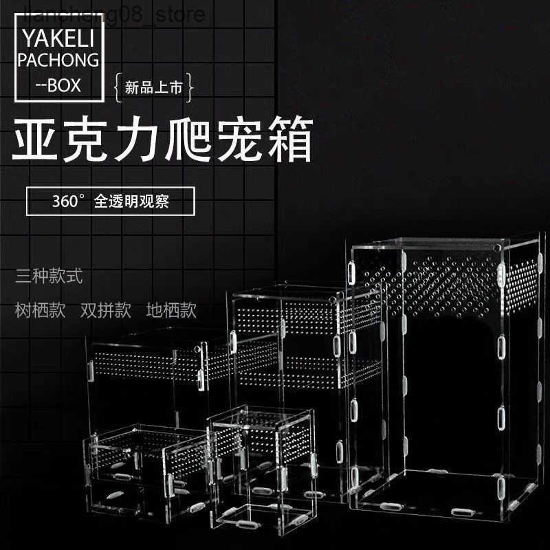 Other Pet Supplies Crawling pet acrylic feeding box Crawler feeding box Lizard guarding palace Scorpion Spider Corn Snake Assembly L240910