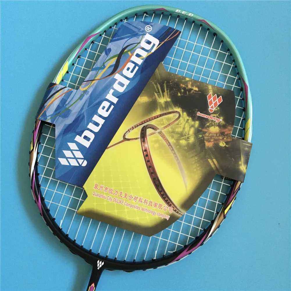 Brand badminton racket OEM factory Chinas high-quality badminton racket wholesale distributor requires carbon badminton racketW241221