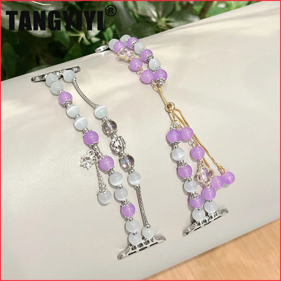 Elegant Opal Bracelet Strap For Watch Series 8 7 6 SE 45mm 44mm Fashion Pendant Band For IWatch ULtra 49mm 41mm 40mm 38mm 241220
