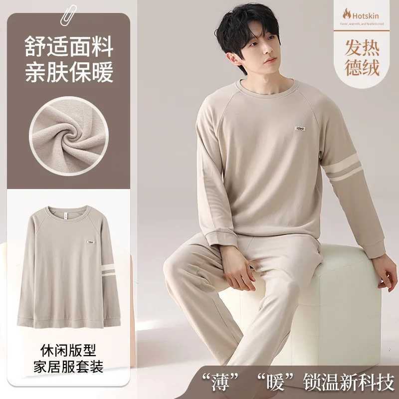 High quality mens sleepwear set hot velvet casual wear mens round neck velvet warm simple sleepwear set autumn W241221