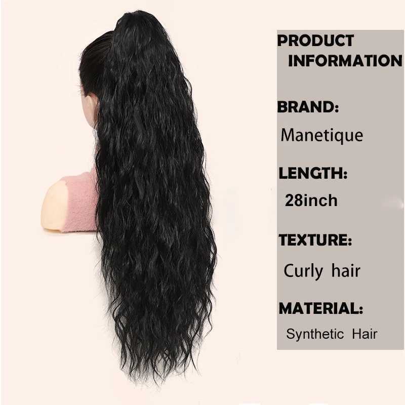 28inch Claw clip in Ponytail Extensions Curly Wavy Pony Tail Hairpiece Long Fake Horse Tail Synthetic False Pigtail for WomenXJ241221