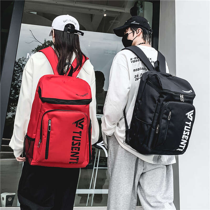 Badminton Shoulder Tennis Backpack, Women's Training New Sports Large Capacity Equipment, Racket Bag, Men's Bag