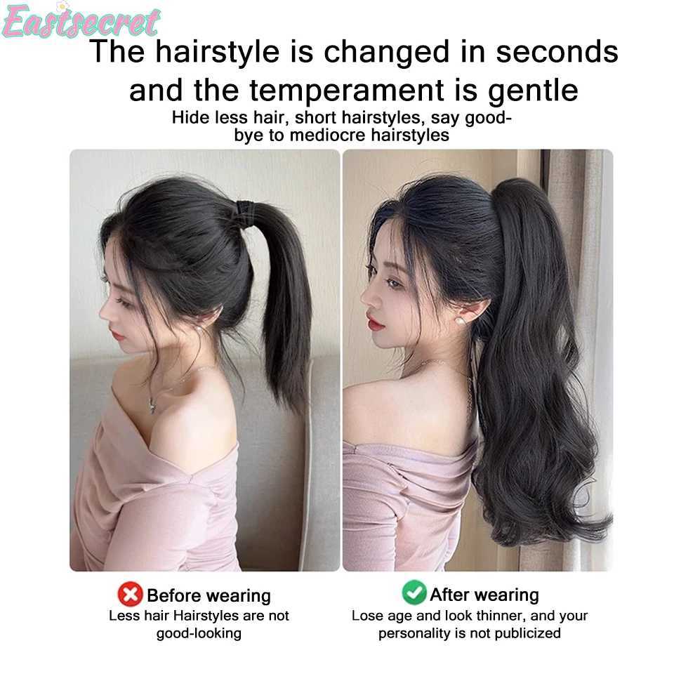 EASTSECRET Natural Synthetic Wave Grab Clip Ponytail Clip On Womans Ponytail Hair Extension Long Curly Hair Brown BlackXJ241221