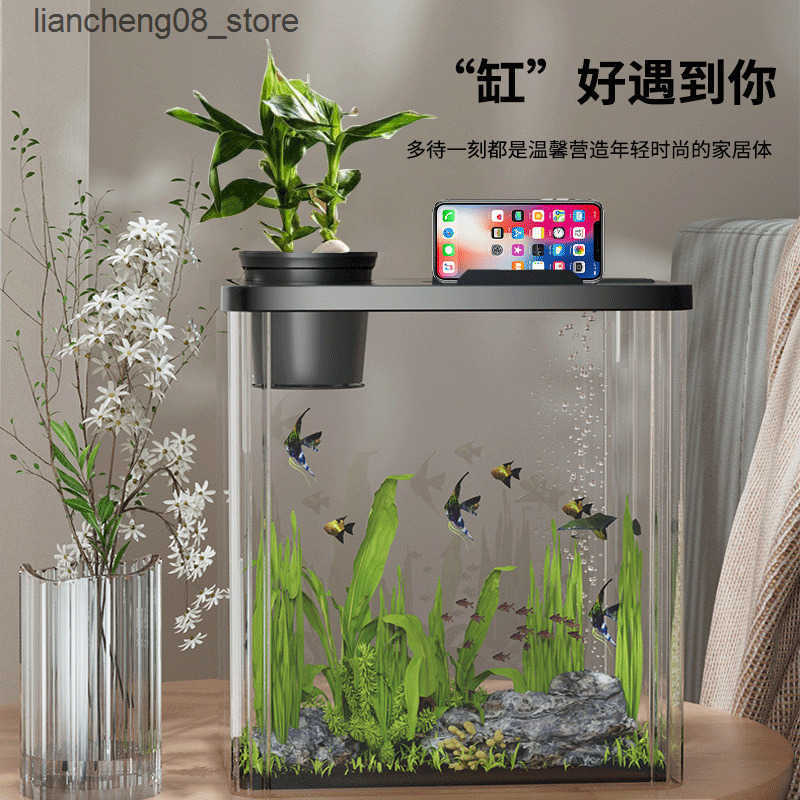Other Pet Fish tank home office transparent box with light filtering and oxygen production multifunctional small landscaping desktop ecological tank L