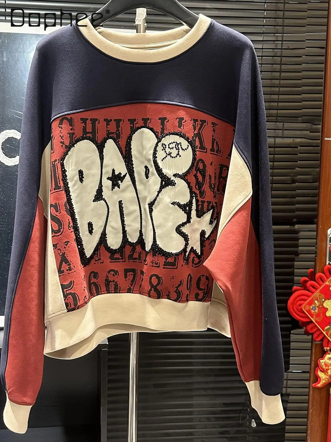 2024 Autumn And Winter New Heavy Industry Sequin Printing Crew Neck Color Matching Sweatshirts Women Loose Fashion Pullover Tops