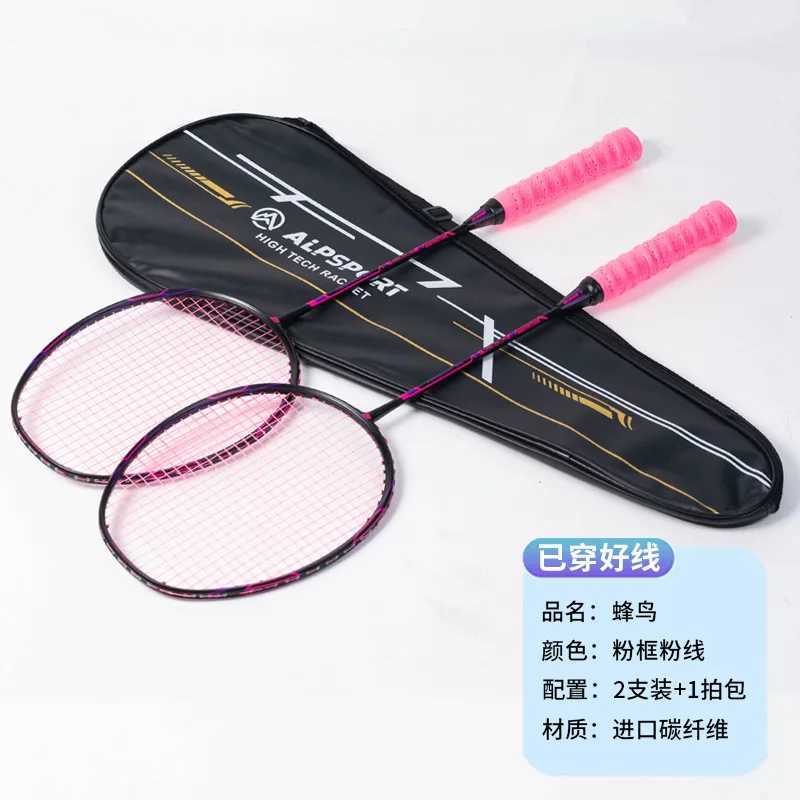 Osber 6U badminton racket ultra light original carbon fiber adult professional training single and double racketW241221