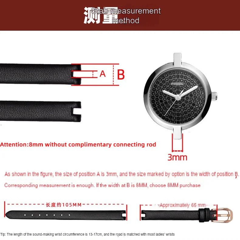 Suitable for 1853 Special Notched Watch Strap Flamingo Series T003 Womens T003209A Cowhide Watch Chain Accessories 12mm 241220