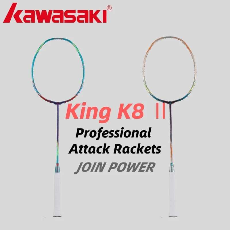 2022 Kawasaki Badminton Paddle Professional Attack Paddle 8-28LBS 00% Graphite Badminton Paddle T-JOIN POWER 4U PaddleW241221