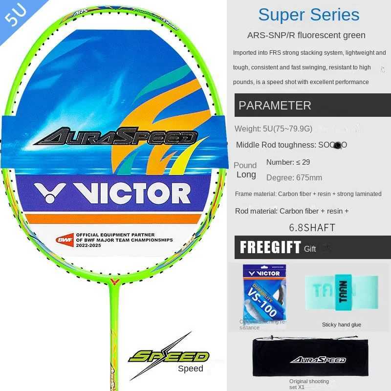 Victor Badminton Racket AURASPEED All Carbon Mens and Womens Attack with GiftsW241221