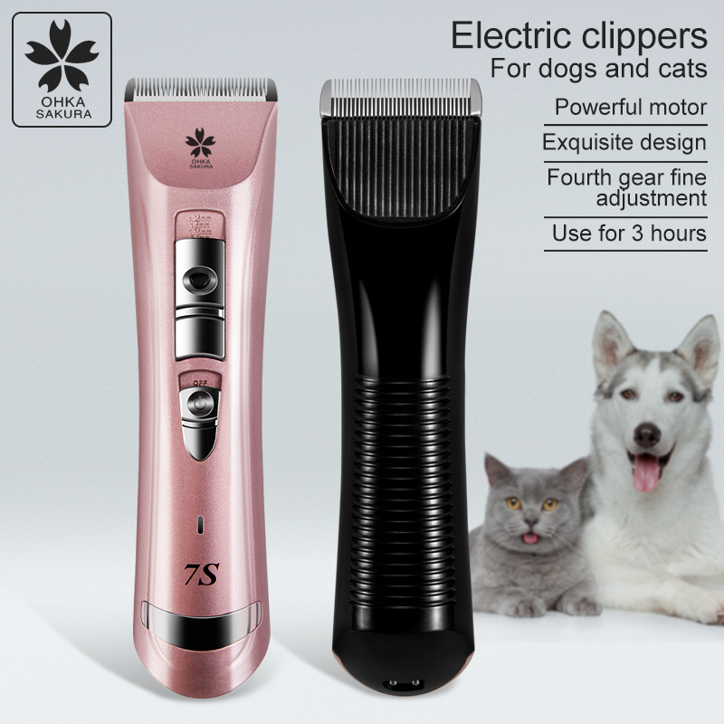 Pink Pet Scissors Barber Household Rechargeable Clipper Professional Dog Hair Shaving Electric Pushe