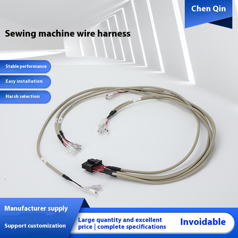 Sewing Machine Wiring Harness Foot Pedal Controller Single Controller Strip Cord Industrial Sewing Machine Speed Controller Cord Accessories