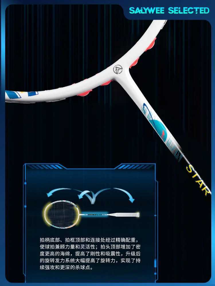 ALPSPORT Badminton Racket 4U all carbon fiber T700 Solid Center 40T ultra light and high weightW241221