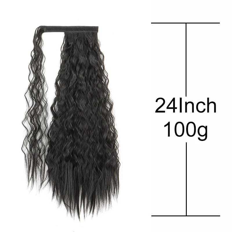 24Inch Synthetic Long Kinky Curly Ponytail Wrap Around Clip in Hair Extension Black Brown Hairpiece for WomenXJ241221