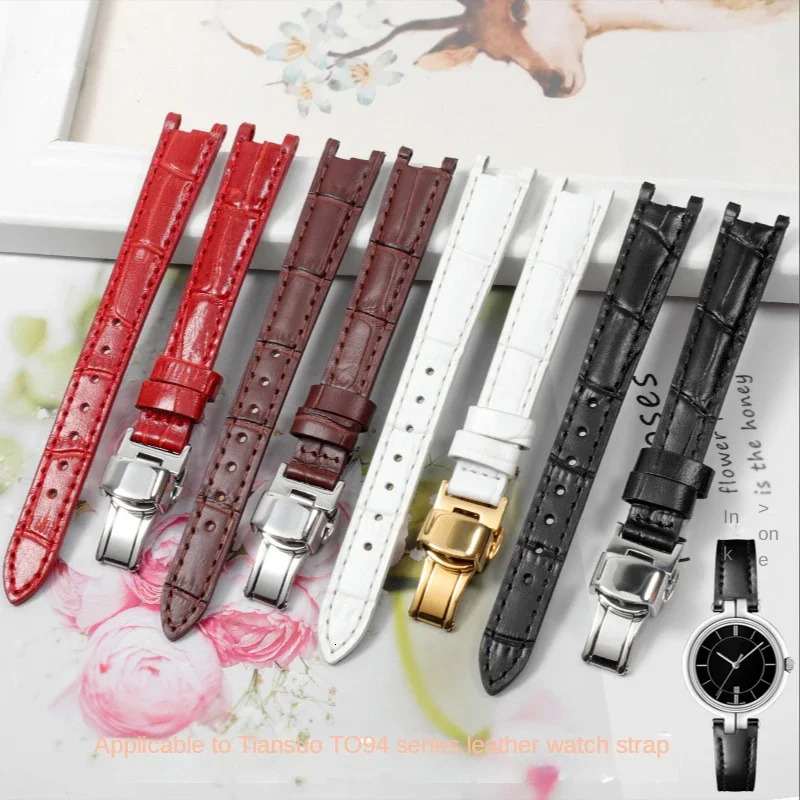 Genuine Leather Watch Strap for 1853 T094 Flamenco Series T094210 Soft and Comfortable Notch Womens Watch BAnd 12mm 241220