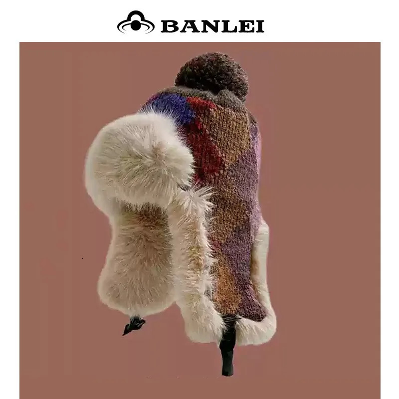 Winter plush plain weave ear protector Lei Feng hat fashionable men and women outdoor cycling windproof and warm Russian hat 241220