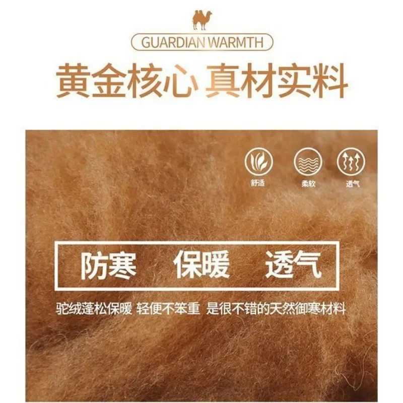 Fleece Warm Vest Coats Men Thick Lightweight Padded Lamb Warm Plus Velvet Sleeveless Jackets Buttons Thermal Fashion JacketsXJ241221