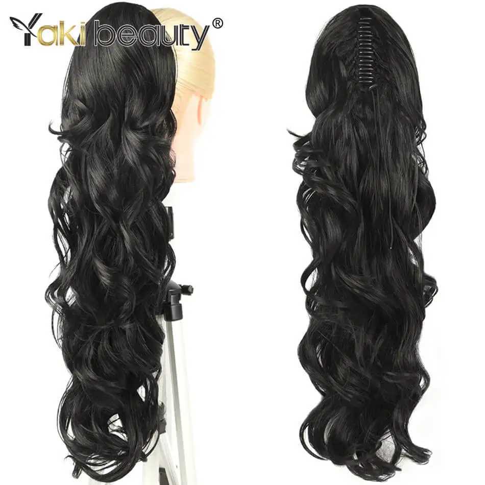 Synthetic 28inch Long Claw On Clip Ponytail Hair Curly Natural Tail False Hair For Women Horse Tail Black HairpieceXJ241221