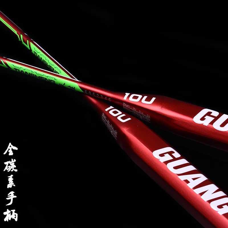 Hot type 0u badminton racket ultra light secondary molding integrated adult carbon fiber badminton racket sports equipmentW241221