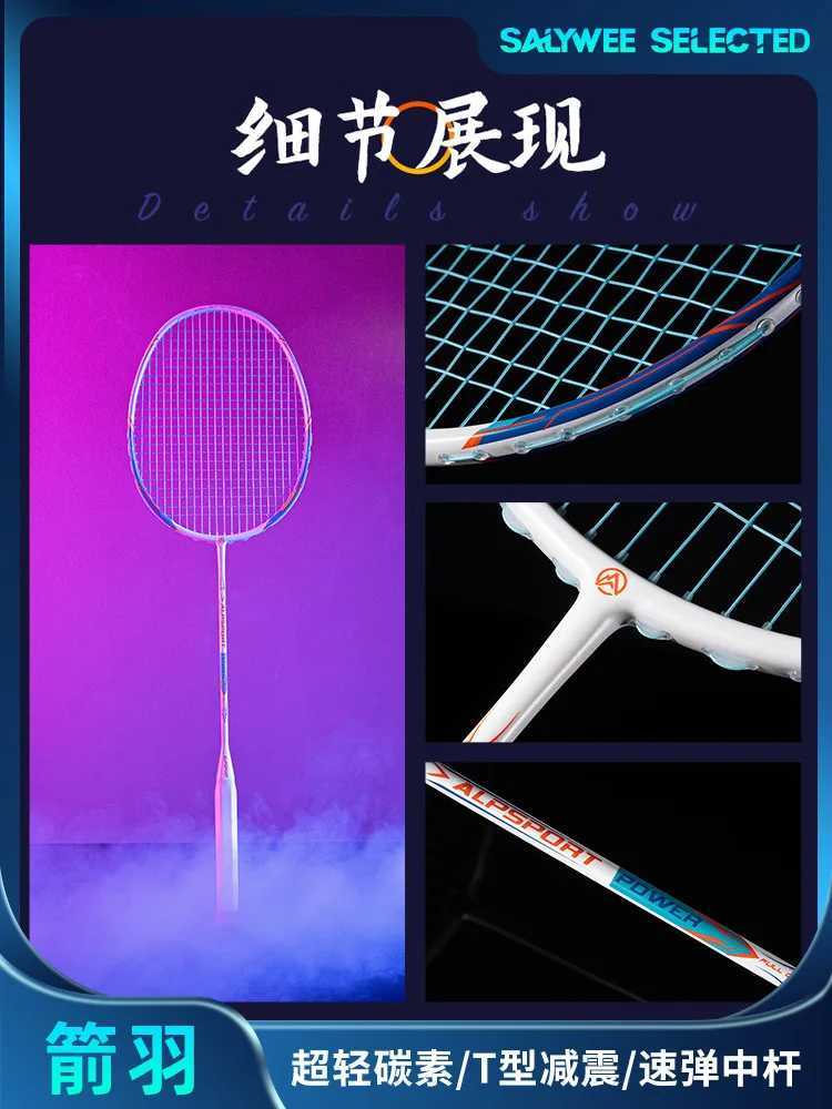 ALP Sports all carbon fiber badminton racket 8U Arrow Feather professional ultra light and heavy shock-absorbing racketW241221