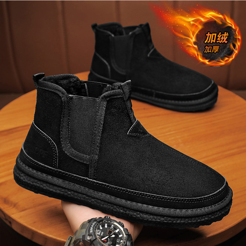 Men's Winter New Style With Plush And Thickened Fashionable Snow Boots, Men's One Foot Slip, Wear-Resistant, Casual And Cold Resistant Cotto