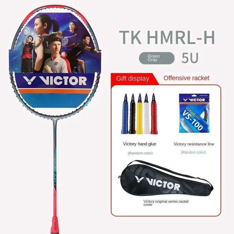Original Victor badminton racket HMRL new Victor professional racket all carbon high tension ultra lightW241221