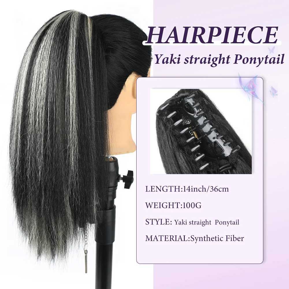 Claw Clip in Ponytail Extension Synthetic Kinky Straight Ponytail Extensions Short Yaki Straight Ponytail Hair 14 inch for WomenXJ241221