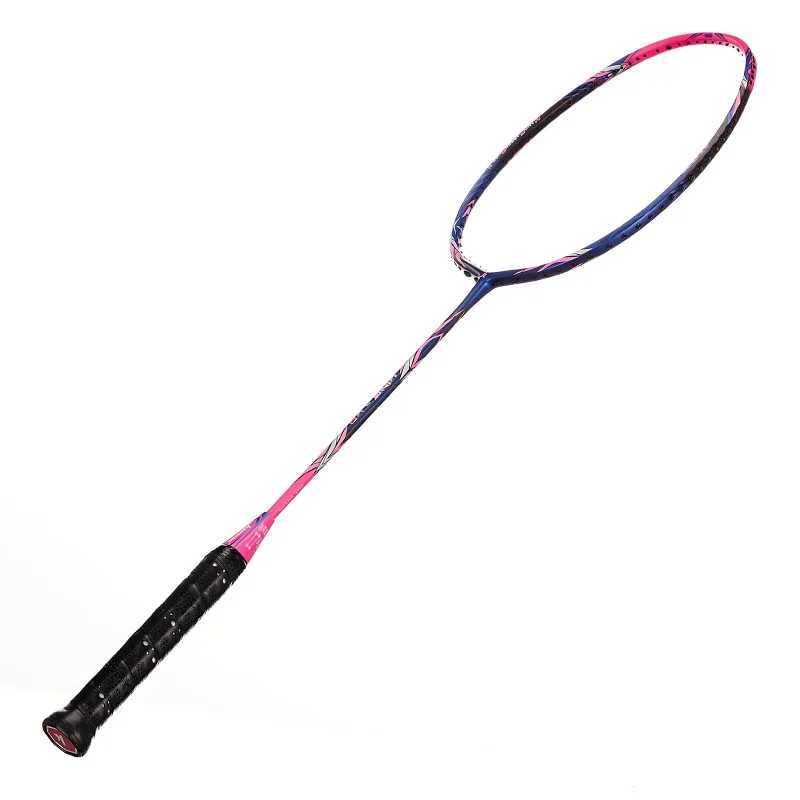 The original Kawasaki King K8II badminton racket attacks T-shaped head fullerene carbon fiber racket suitable for intermediate playersW241221