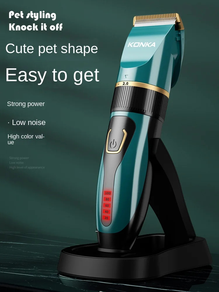 Dog Shaver Pet Electric Push Scissors