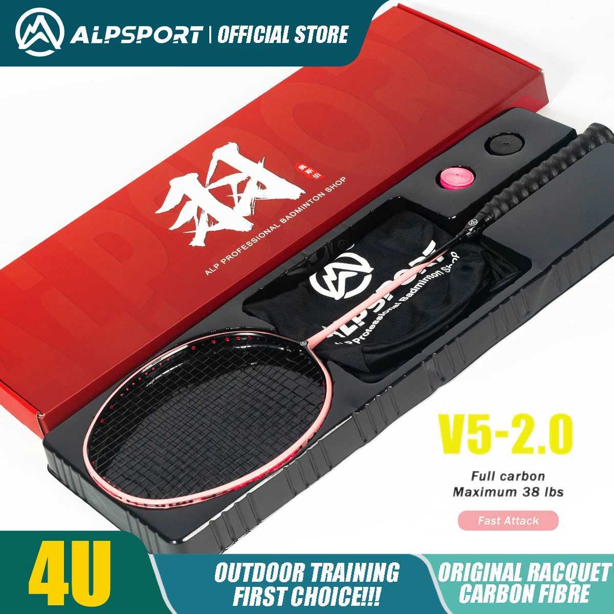 ALP V5 2.0 Ultralight 4U Offensive Badminton Stand Made of Carbon Fiber ALPSPORT RekettW241221