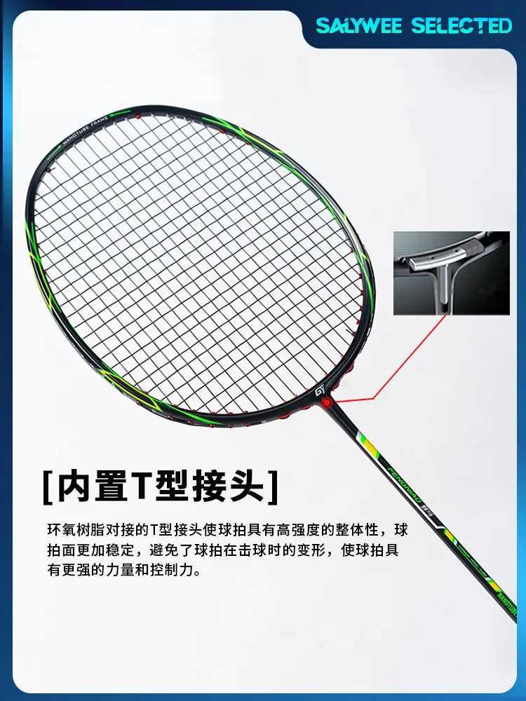 Osber 6U badminton racket ultra light original carbon fiber adult professional training single and double racketW241221