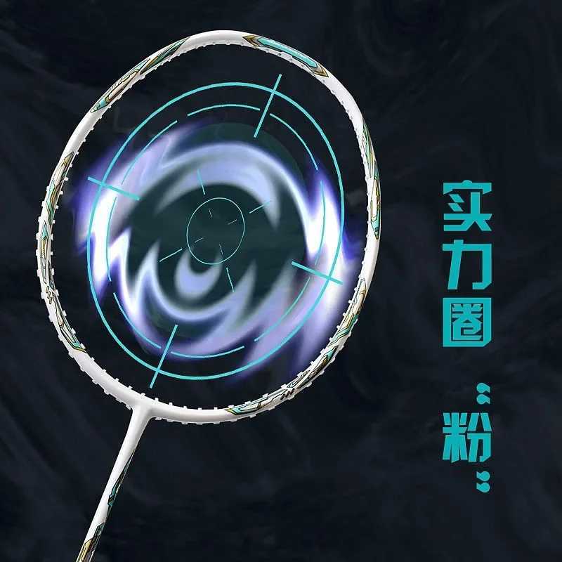 Real racket set family adult all carbon racket 2 packs training racket double racketW241221
