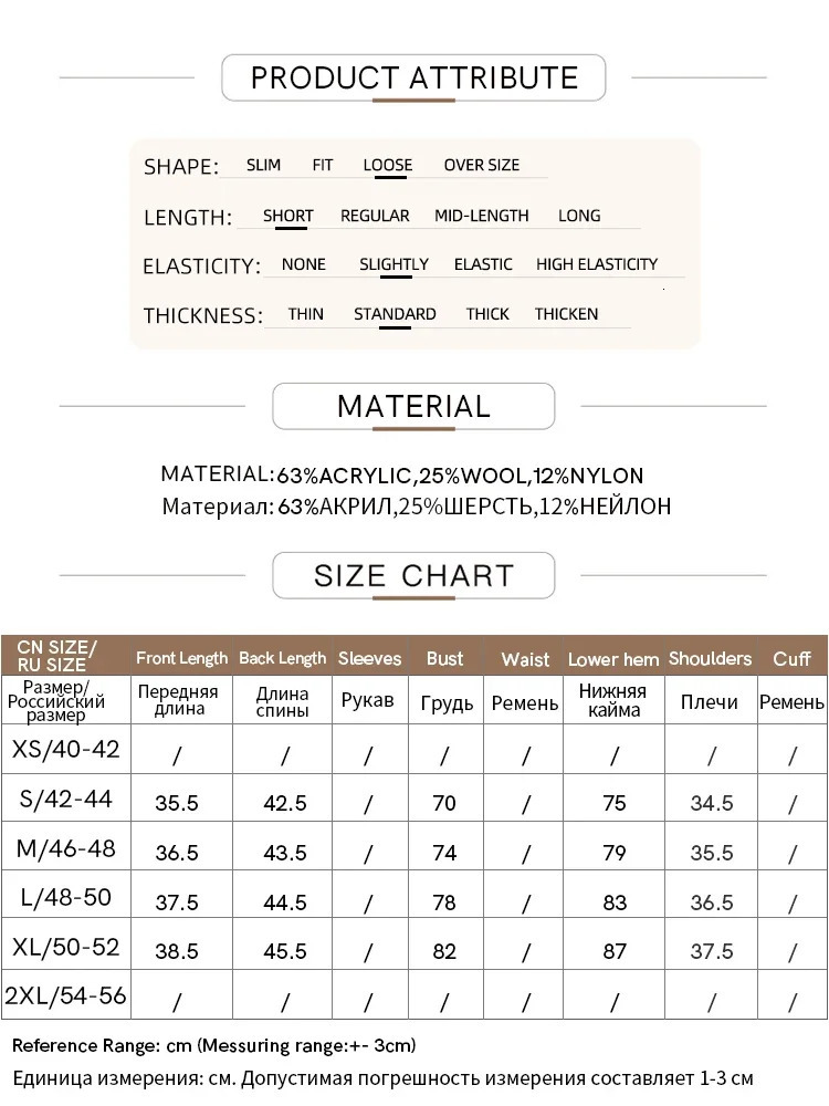 AMII Womens Knit Vest Autumn Turtleneck Sleeveless Short Woolen Sweater Female Fashion Laceup Side Waistcoat Top 12343391 241218