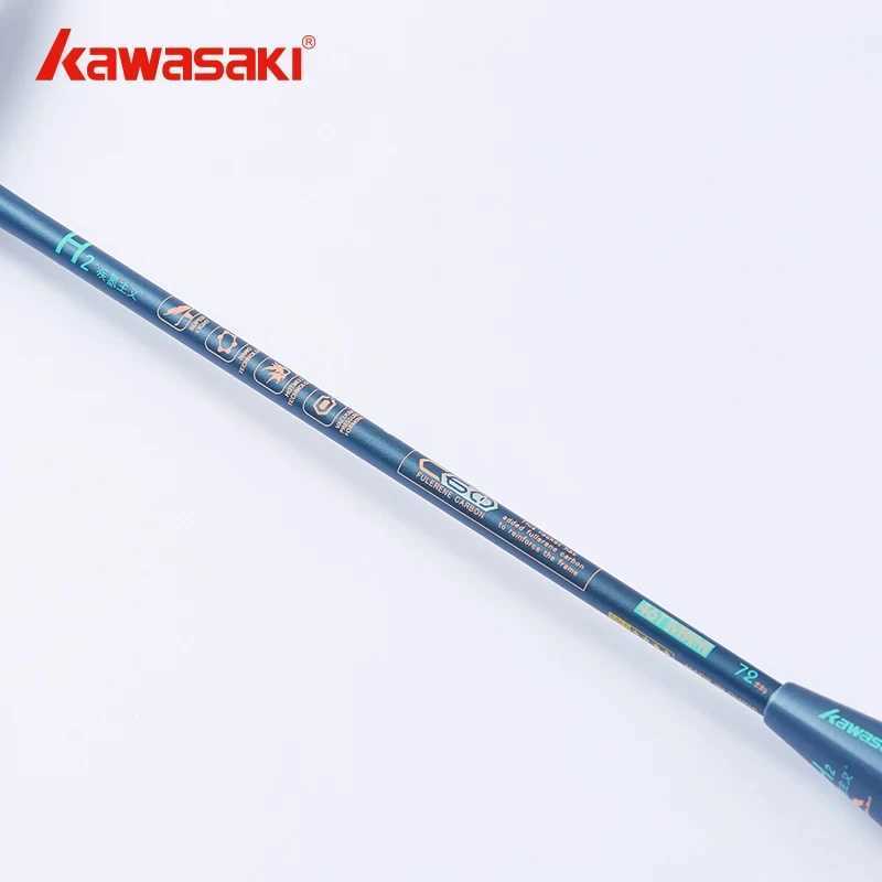 Kawasaki Super Light H2 badminton racket professional 46T carbon fiber racket 6UW241221