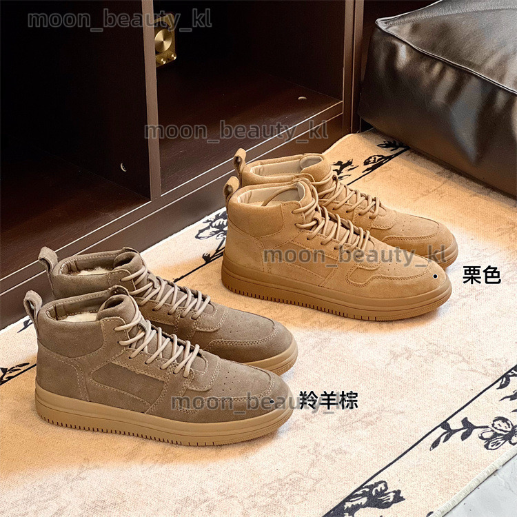 2024 new designer boot Sangpo Snow Boots Winter Men's Fur Integrated Men's Shoes With Lace Up Anti Slip Thick Wool Warm Cotton Shoes For Men