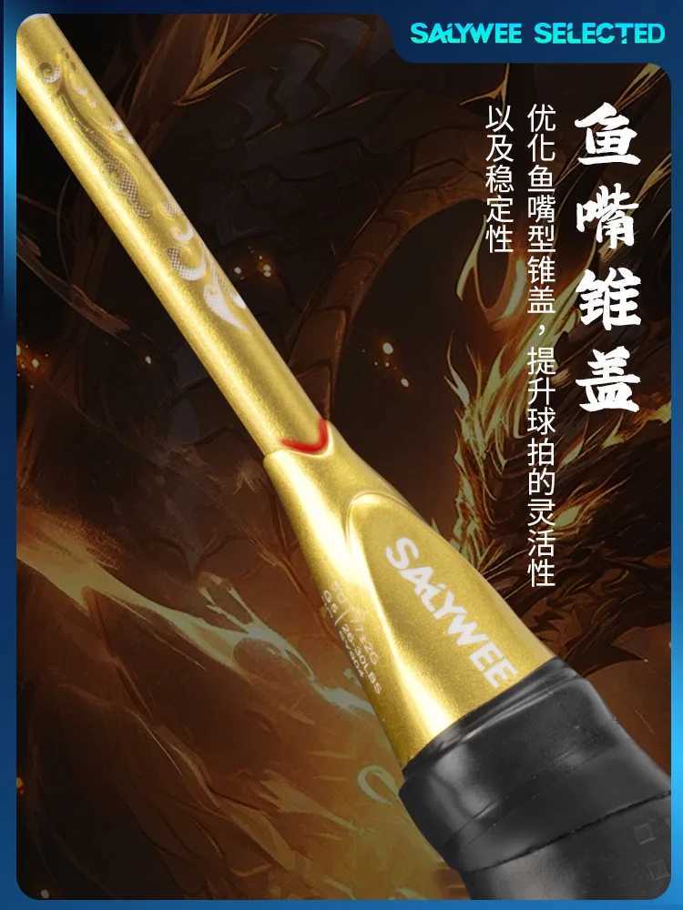 SALYWEE New National Wave Dragon Jumping Phoenix Ming T700 All Carbon Fiber Badminton Paddle 40T Center Rod 5UW241221