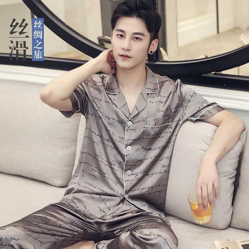 Pajama Set for Mens Spring Long sleeved Thin Ice Silk Pajamas for Mens Summer Satin Home Fabric PLUS Size Lounge Boys Pajamas W241221