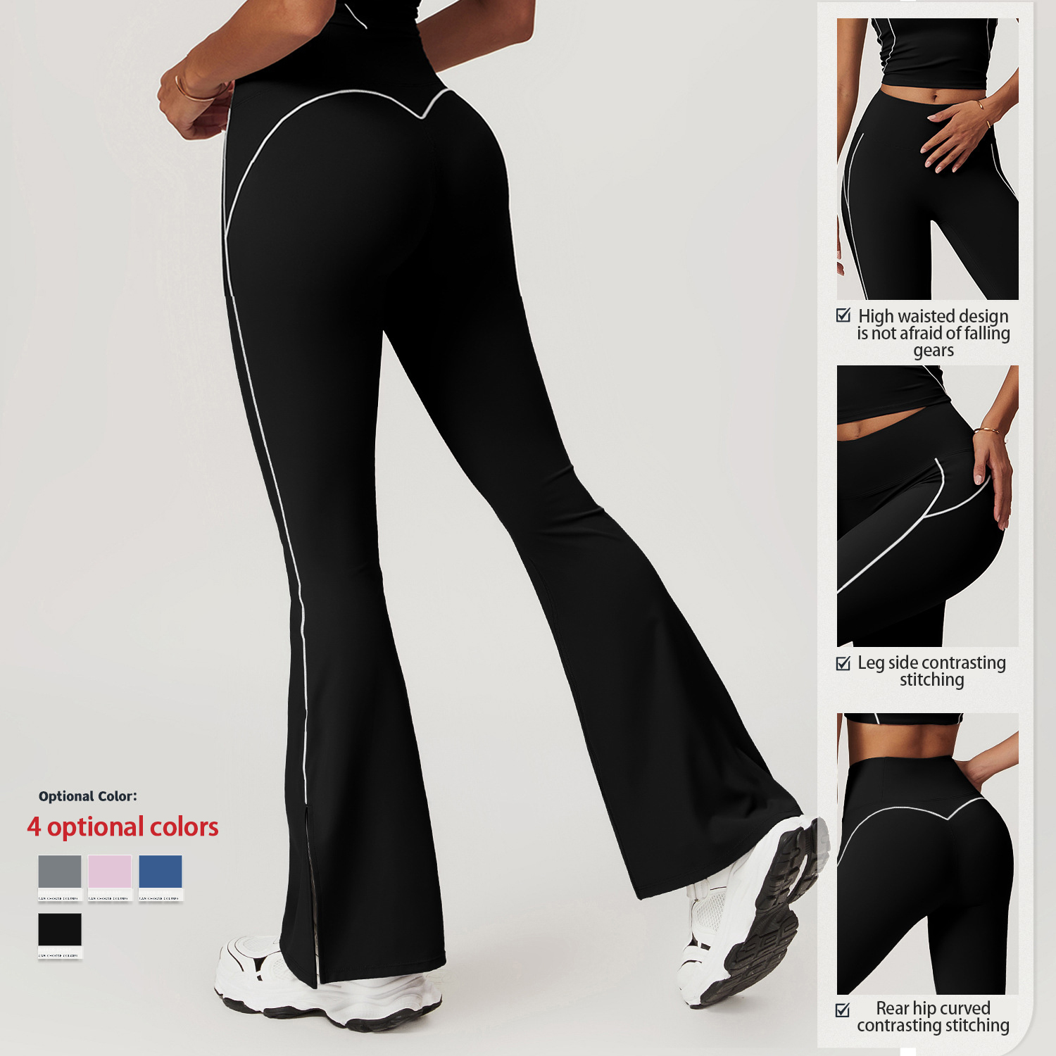 Skinny Nude High Waist Hip Lifting Yoga Pants Running Fitness Wide Leg Flared Pants Casual Athletic Pants
