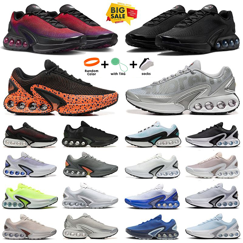 Designer Men Women Running Shoes Athletic Black Galactic Jade White Grey Volt Men Women High quality Luxury Outdoor Sneakers Men Trainers