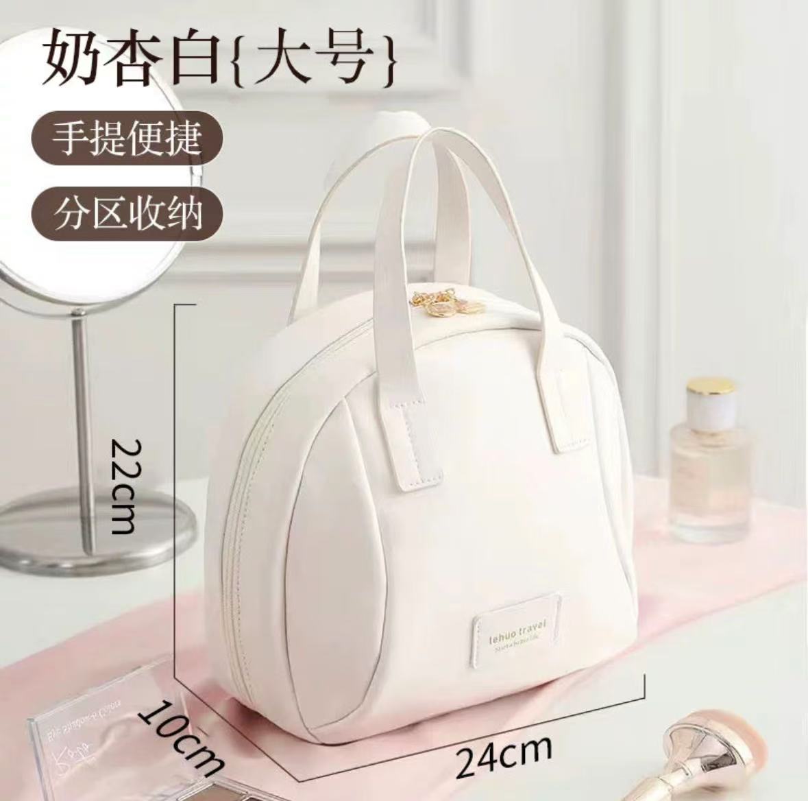 2024 The latest dry and wet separation large capacity makeup bag