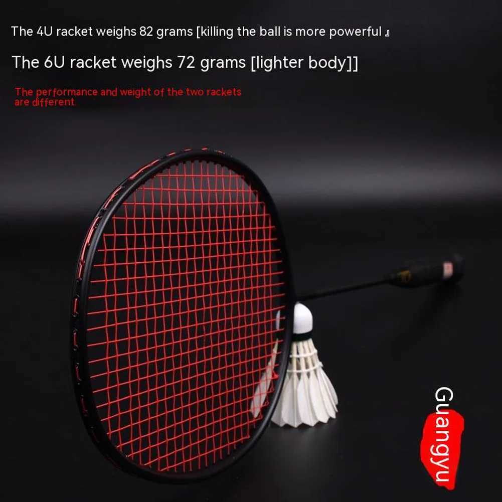 Carbon fiber professional ultra light 4U (82G)/6U (72G) offensive racketW241221