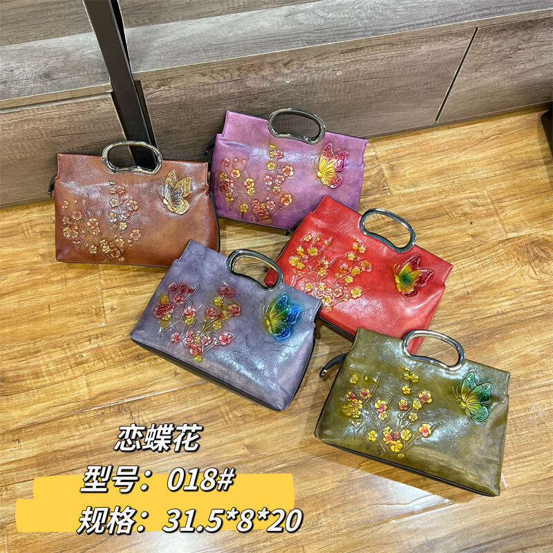 Handbag in Chinese Republican paired with cheongsam, ancient style small square bag, 2024 new women's banquet handbag