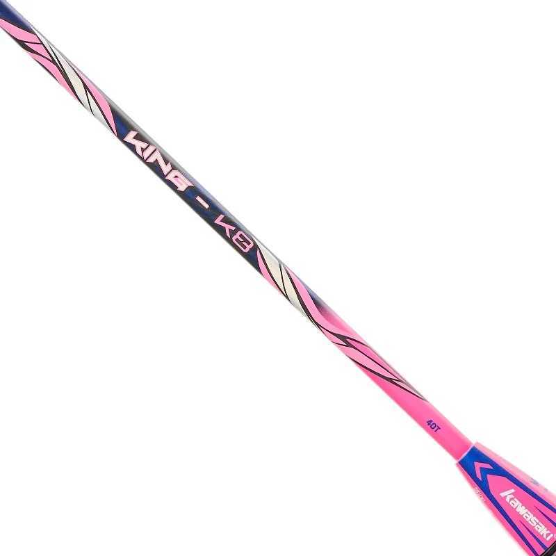 The original Kawasaki King K8II badminton racket attacks T-shaped head fullerene carbon fiber racket suitable for intermediate playersW241221